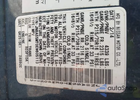 2014 Nissan Rogue Select S from USA, damaged, VIN JN8AS5MT0EW605113